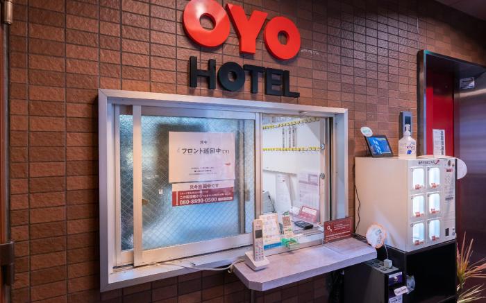 Tabist Hotel Aurora Ikebukuro