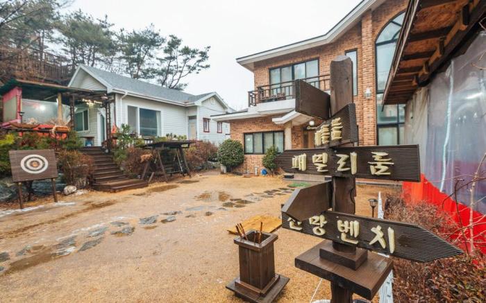 Sea Garden Pension