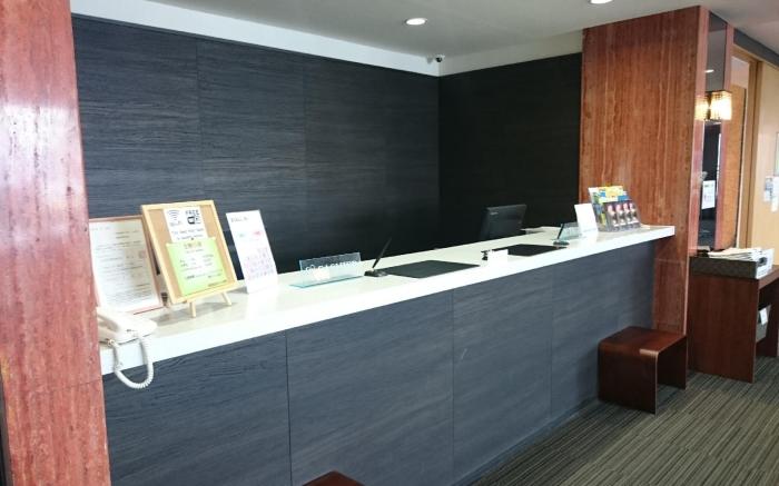 Toya-onsen Hotel Hanabi