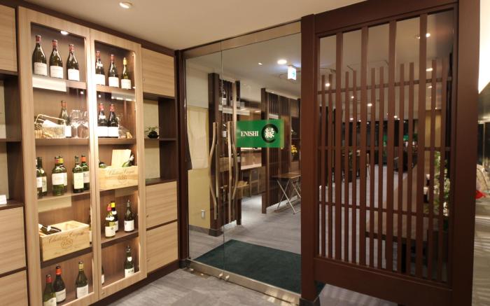 Urbain Kyoto Shijo Omiya