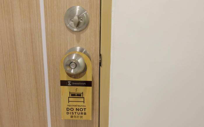 SnoozZotel