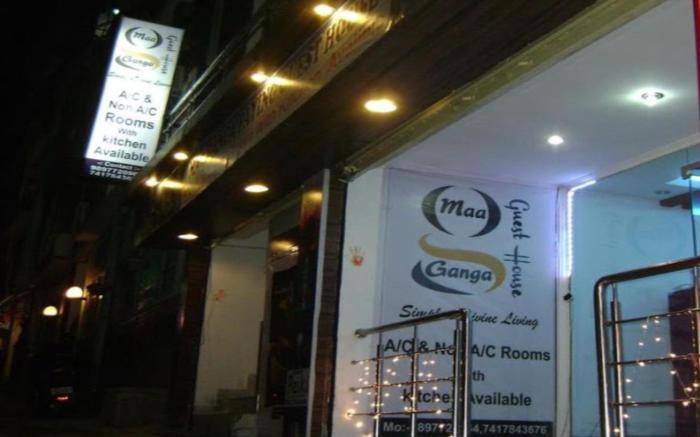 Maa Ganga Guest House