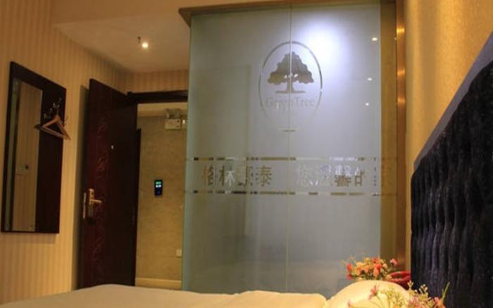 GreenTree Inn Hefei Fanhua Avenue Juece Building Business Hotel