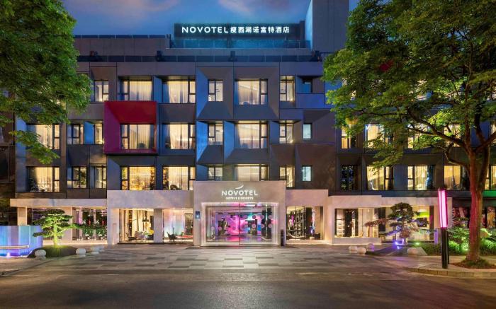 Novotel Yangzhou City Center