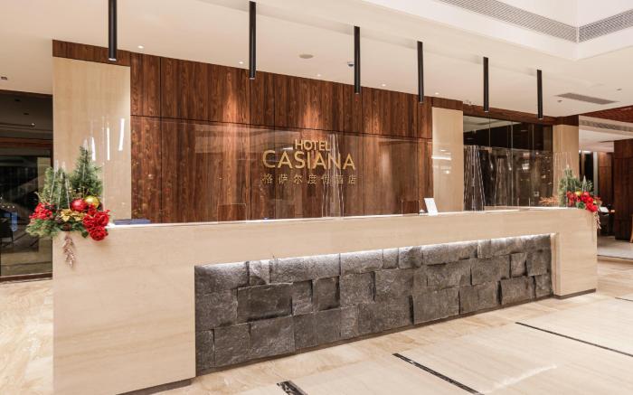 Hotel Casiana Tagaytay Managed by HII