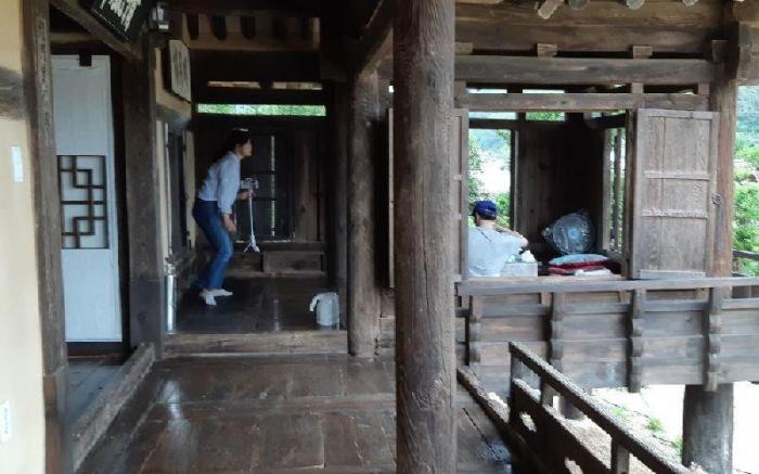 Bonghwa manhoi gotek