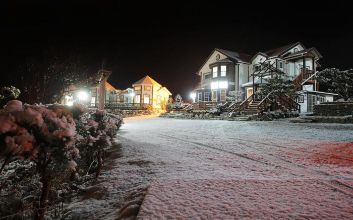 Taean butgwa batnaroo pension