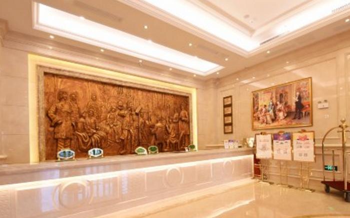 Vienna International Hotel Changsha Meixi Lake Bubugao