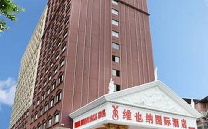 Vienna International Hotel Nanning Daxue Road Zoo Metro Station