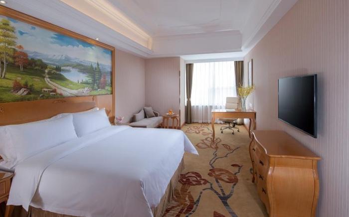 Vienna International Hotel Guangzhou Huangpu