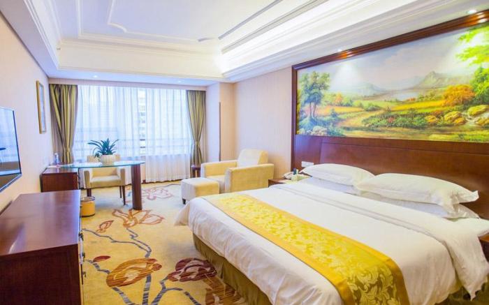 Vienna International Hotel Guangzhou Huangpu