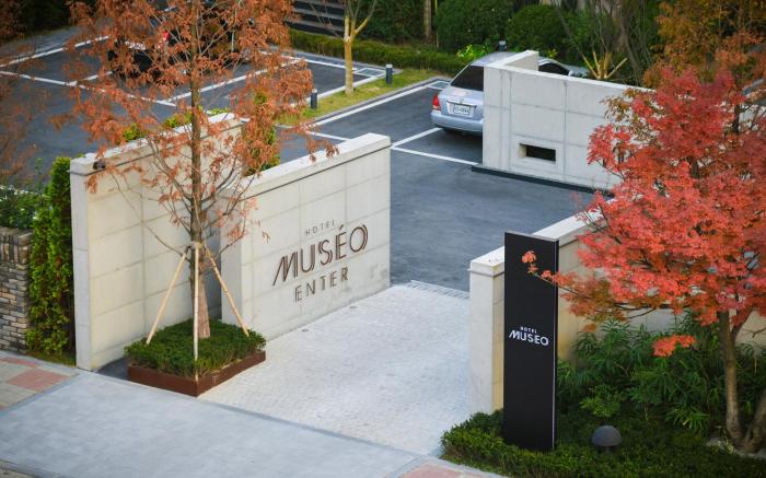 Hotel Museo Cheongju