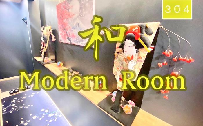 【Max 12 ppl】 54㎡／Japanese modern／Free wifi／2 min station／Eternity APARTMENT HOTEL～SHINAGAWA 304～