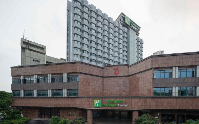 Holiday Inn Express Nanchang Bayi Square By IHG