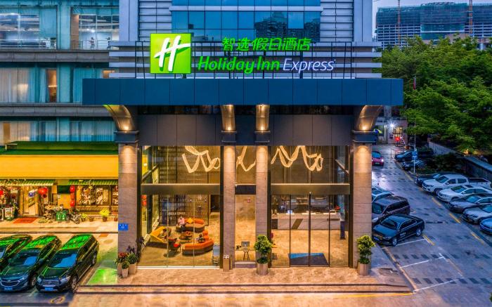 Holiday Inn Express Shenzhen Nanshan By IHG