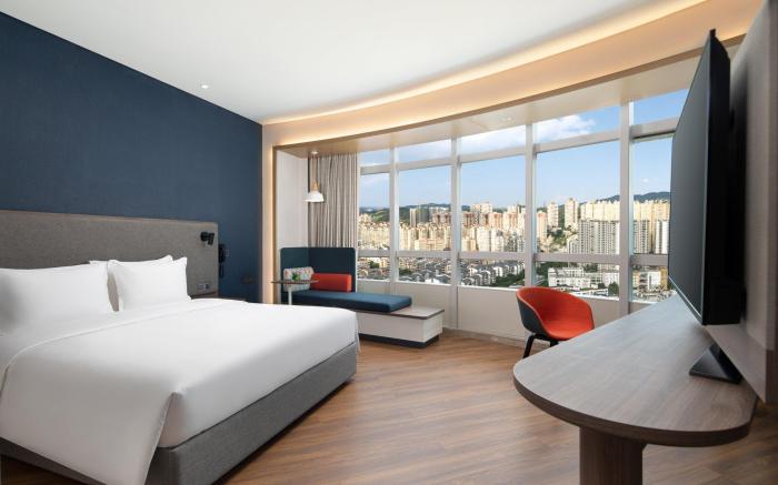 Holiday Inn Express Yibin By IHG
