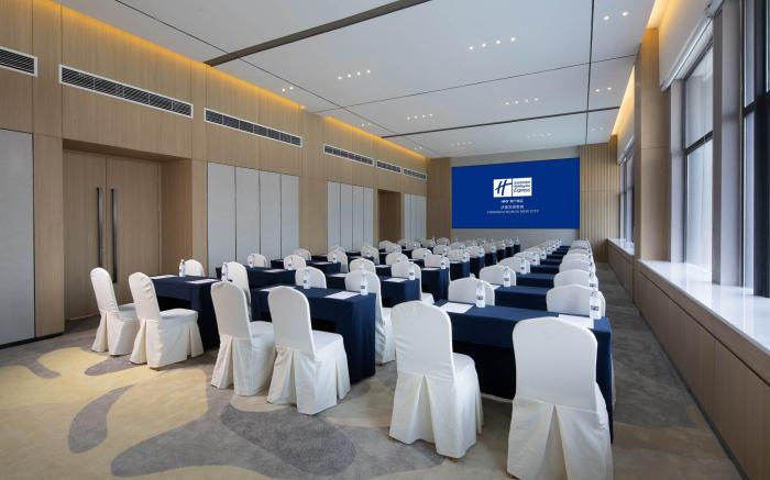 Holiday Inn Express Chengdu Wuhou New City By IHG