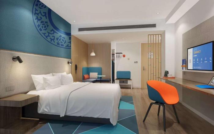 Holiday Inn Express Jingdezhen City Center By IHG