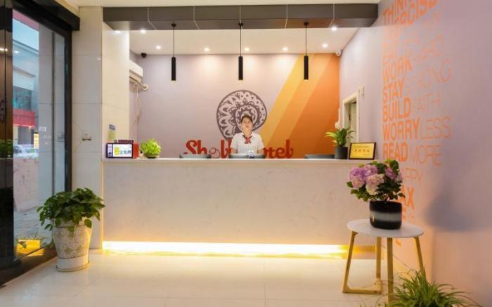 Shell Hotel Changzhou West Tai Lake Xiaxi Huamu Market