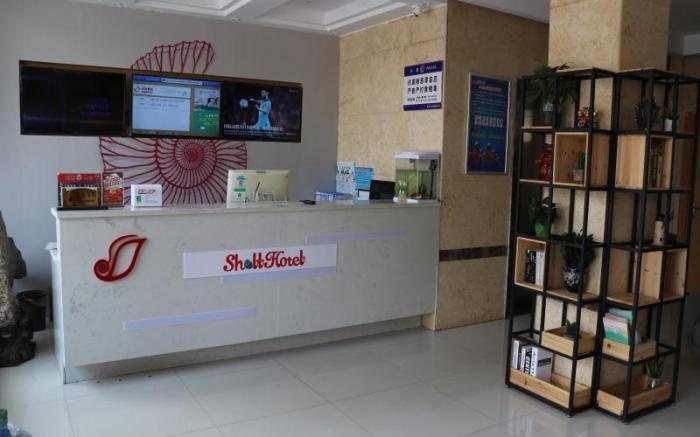 Shell Suzhou Chinese Medicine Hospital Hotel                                              