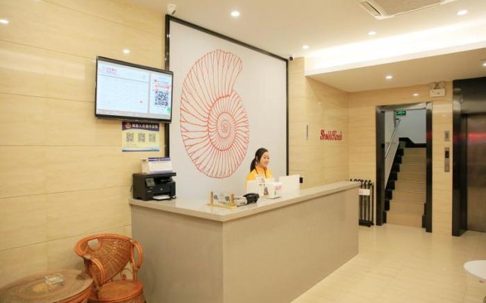 Shell Hotel Lu'an Huoqiu County Xinlu Avenue Dajiang Shopping Mall