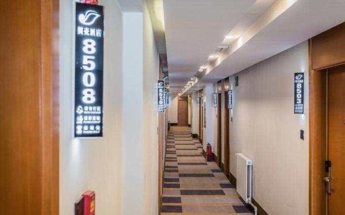 Shell Taiyuan Chaoyang Street Chaoyang Shoes City Hotel                                   