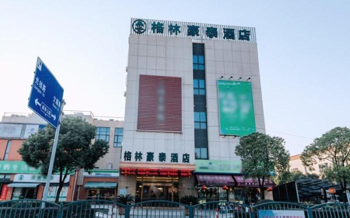 Green Tree Inn Fengxian New City Metro Station Jiukeshu Art Center