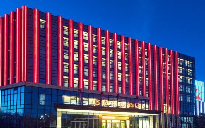 GreenTree Eastern Hotel Hainan Free Trade Port Jiangdong New District Meilan Airport