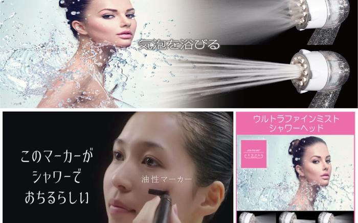 Nipponbashi Crystal Hotel