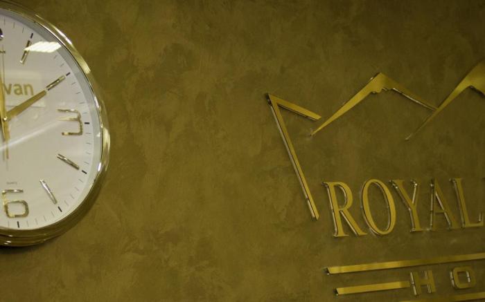 Royal Plaza Yerevan