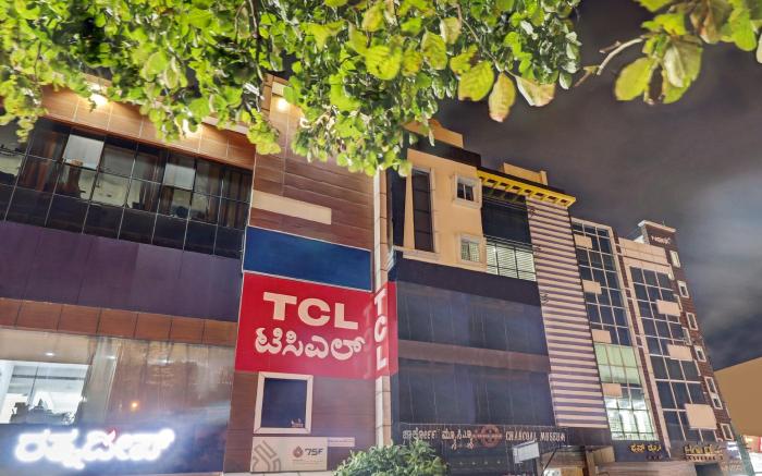 Itsy Hotels Kozy Rooms