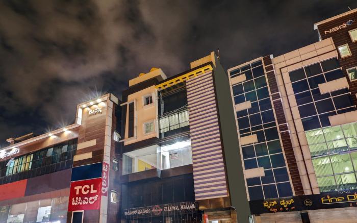 Itsy Hotels Kozy Rooms