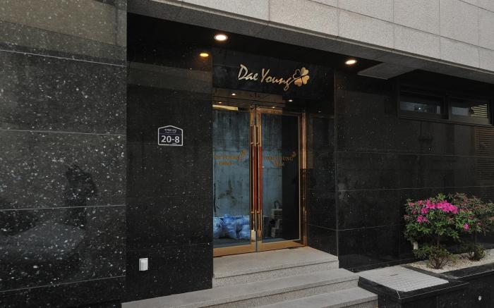 DaeYoung Seoul Hotel