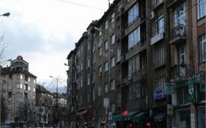 VIP Apartments Sofia