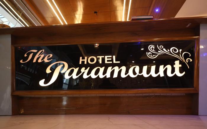 Airport Hotel The Paramont