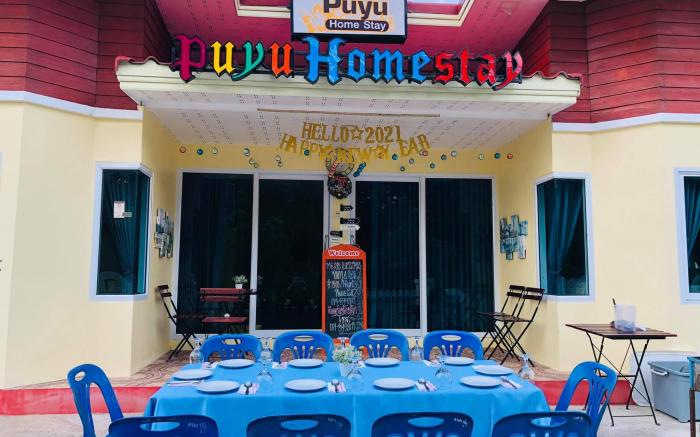 Puyu Homestay ปูยู โฮมสเตย์