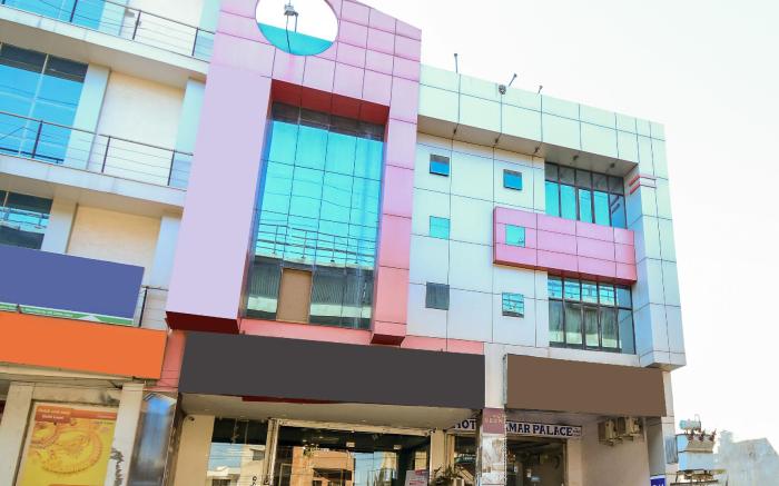 Hotel O Samar Palace