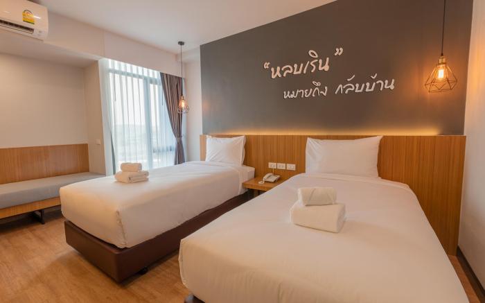 B2 Surat Thani Premier Hotel