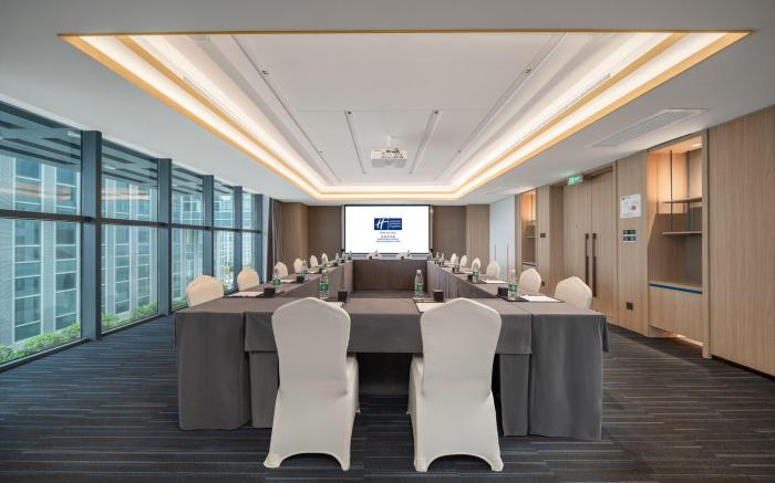 Holiday Inn Express Rongcheng Science and Technolo By IHG