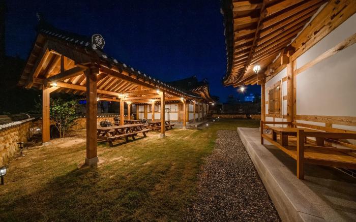 Daego House