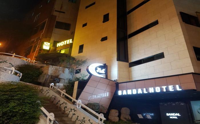 Bandal Hotel Nampo