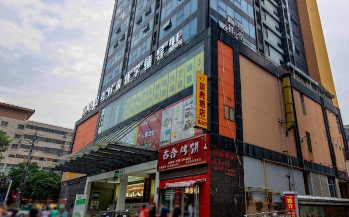 Shell Hotel Huaibei Jinying Plaza Long Distance Bus Station