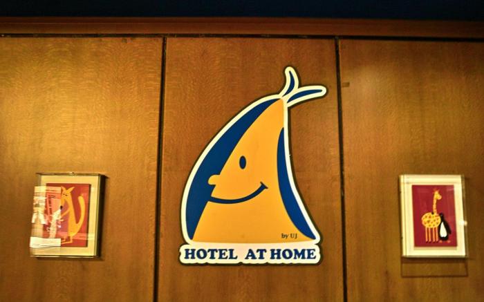 Hotel at Home