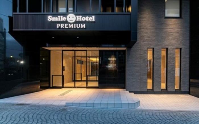 Smile Hotel Premium Hakodate Goryokaku