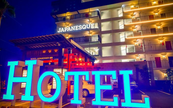 HOTEL JAPANESQUE FUKUOKA