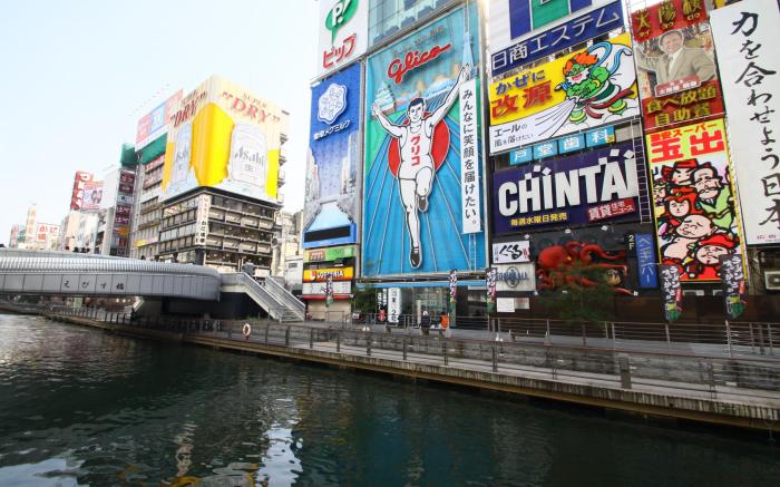 Red Roof Inn & Suites Osaka Namba Nippombashi