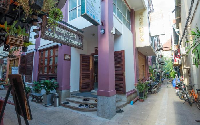 Neth Socheata Hotel