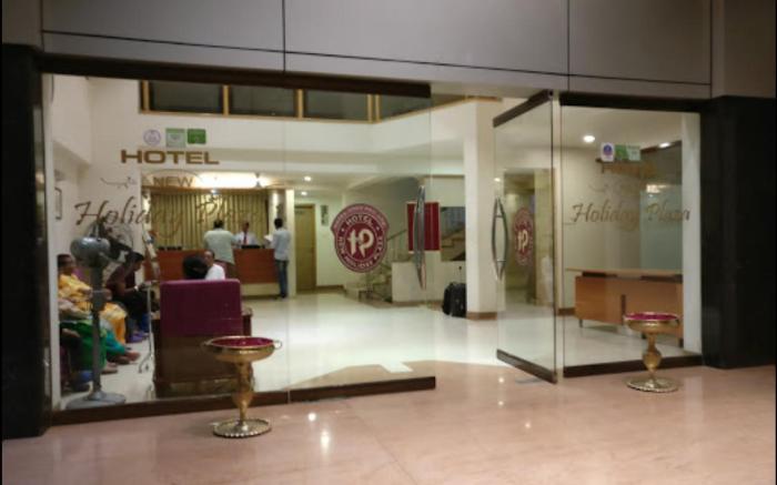 Hotel New Holiday Plaza