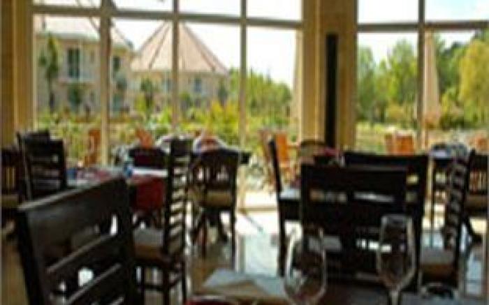 Les Jardins de Beauval