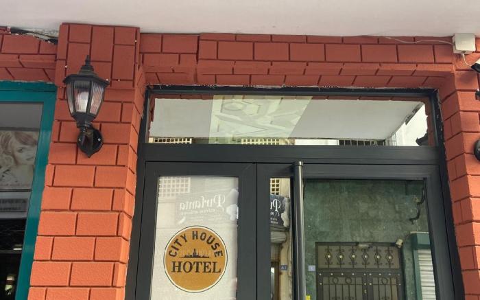 City House Hotel